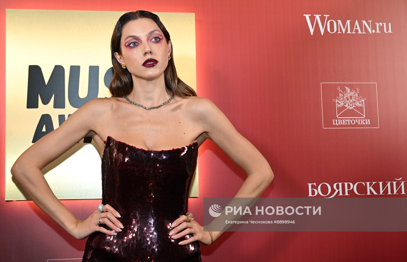 Премия ЖАРА Music Awards 2025
