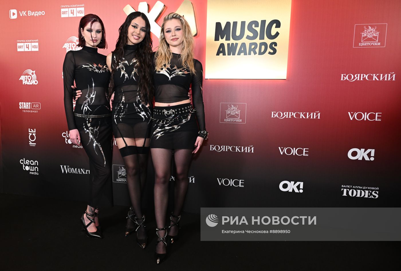 Премия ЖАРА Music Awards 2025