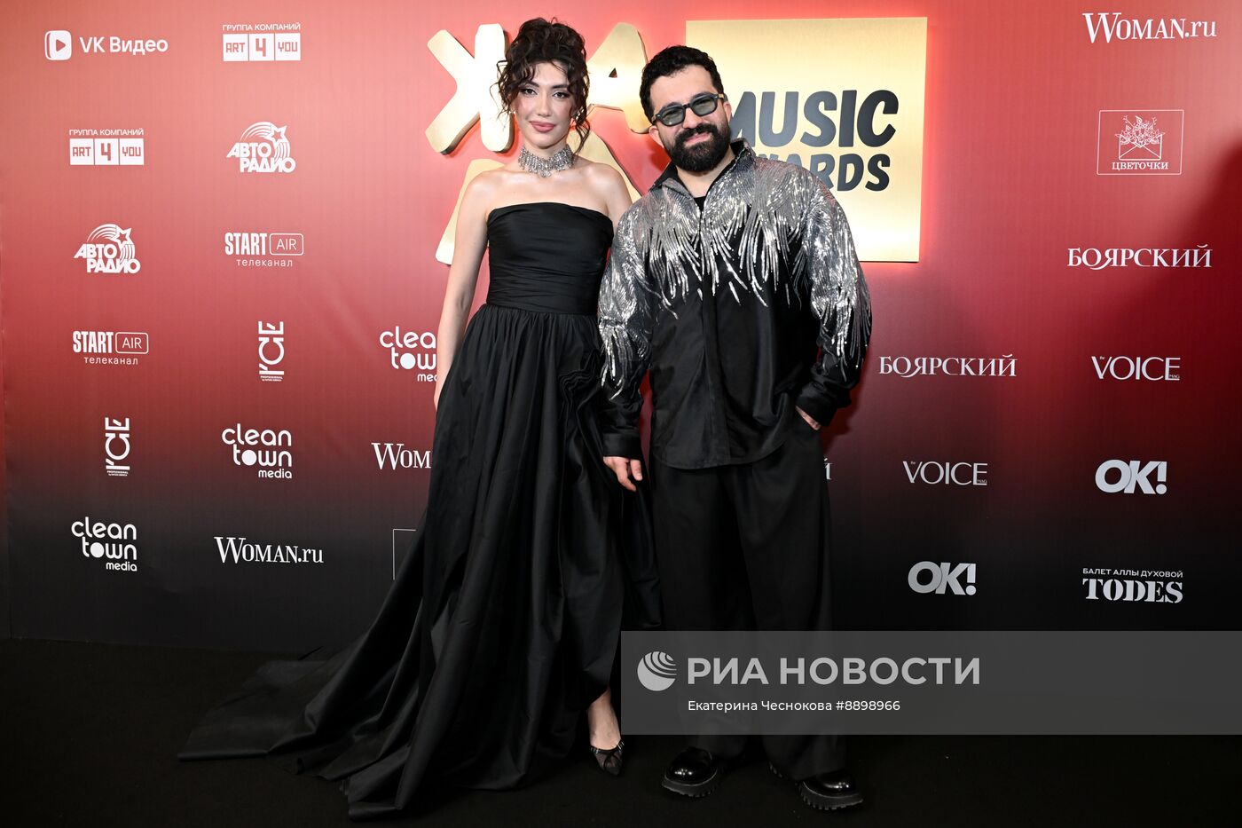 Премия ЖАРА Music Awards 2025