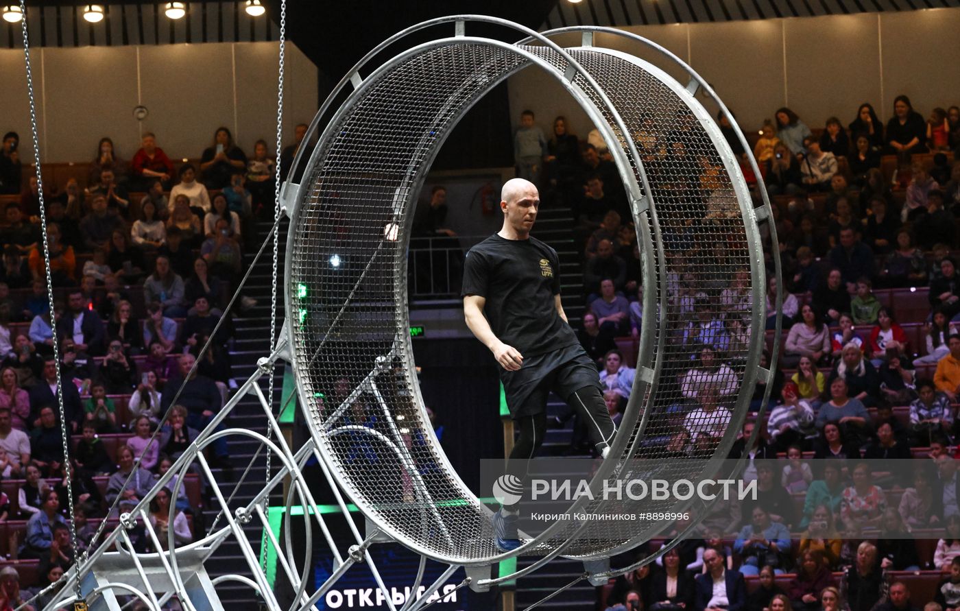 Открытая репетиция в Большом Московском цирке Открытая репетиция в Большом Московском цирке