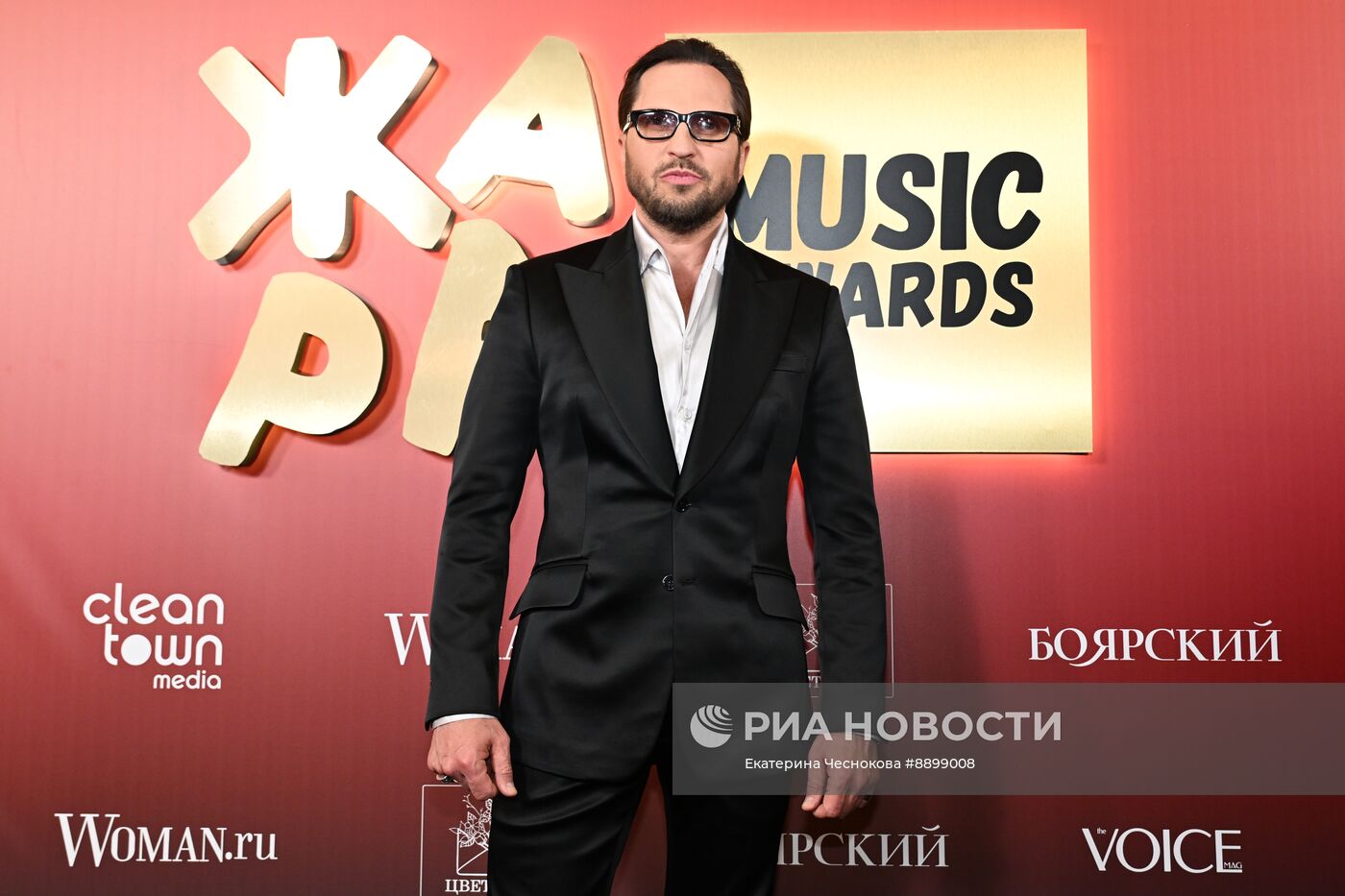 Премия ЖАРА Music Awards 2025