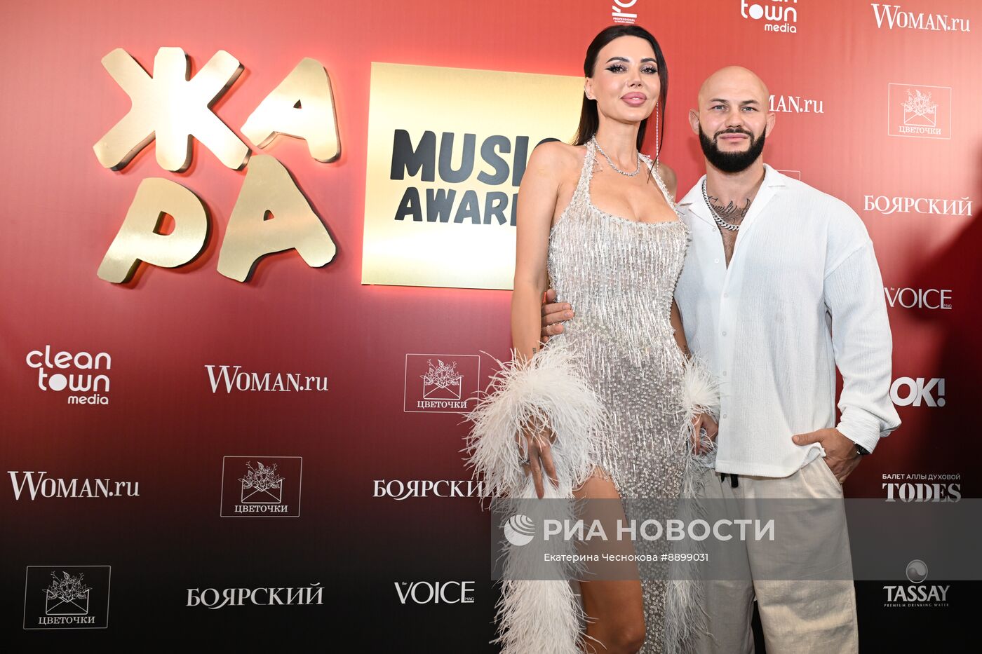 Премия ЖАРА Music Awards 2025