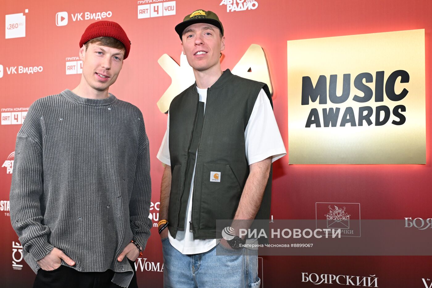 Премия ЖАРА Music Awards 2025