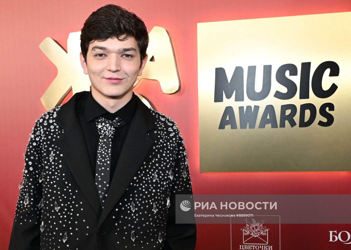 Премия ЖАРА Music Awards 2025