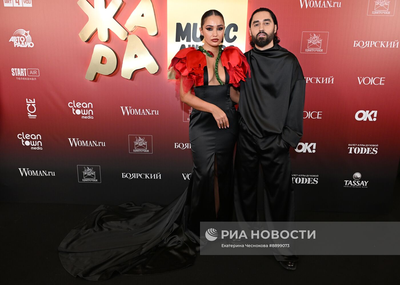 Премия ЖАРА Music Awards 2025