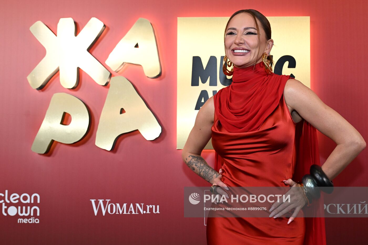 Премия ЖАРА Music Awards 2025