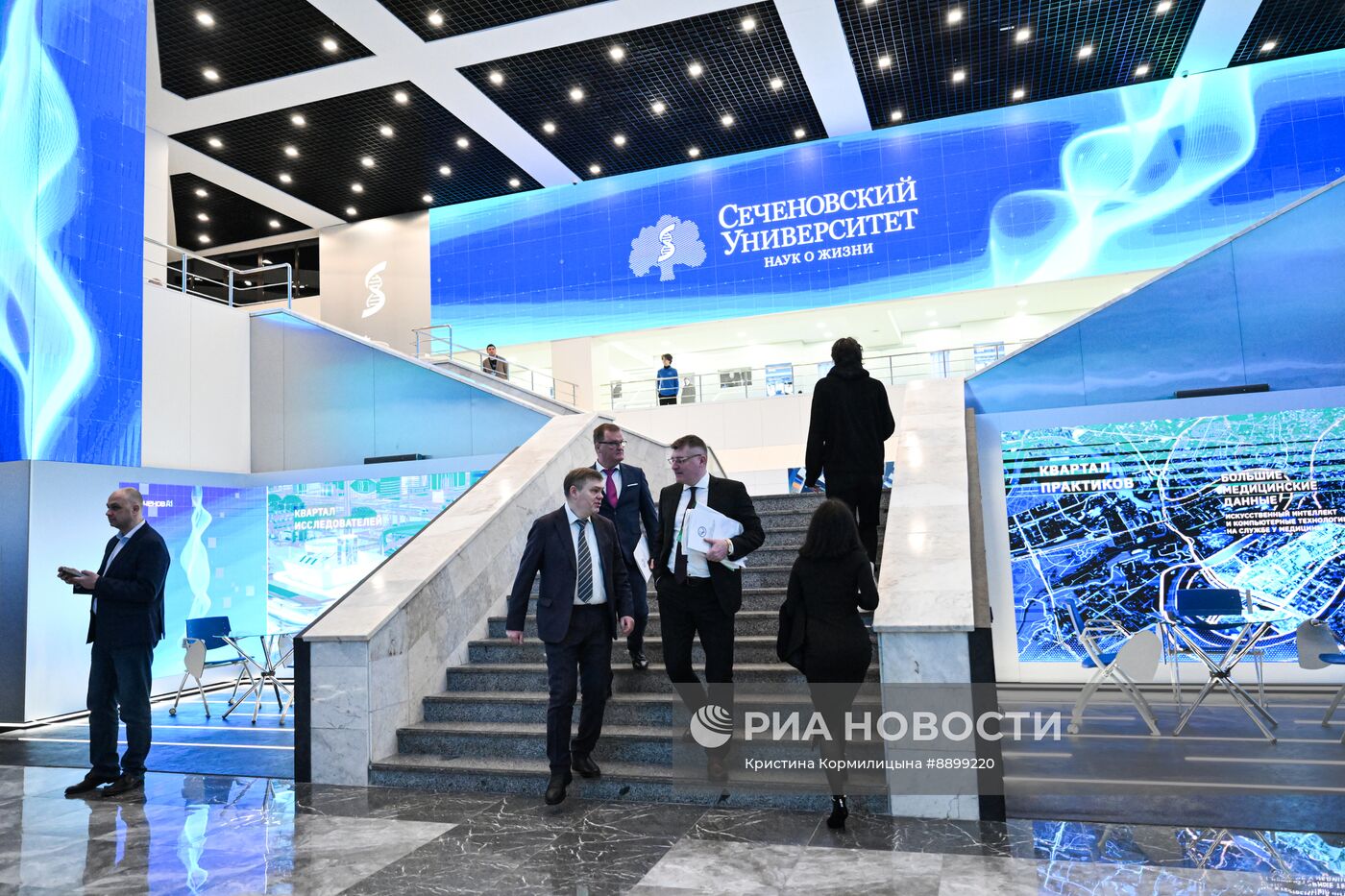Открытие Научно-технологического парка биомедицины Сеченовского Университета