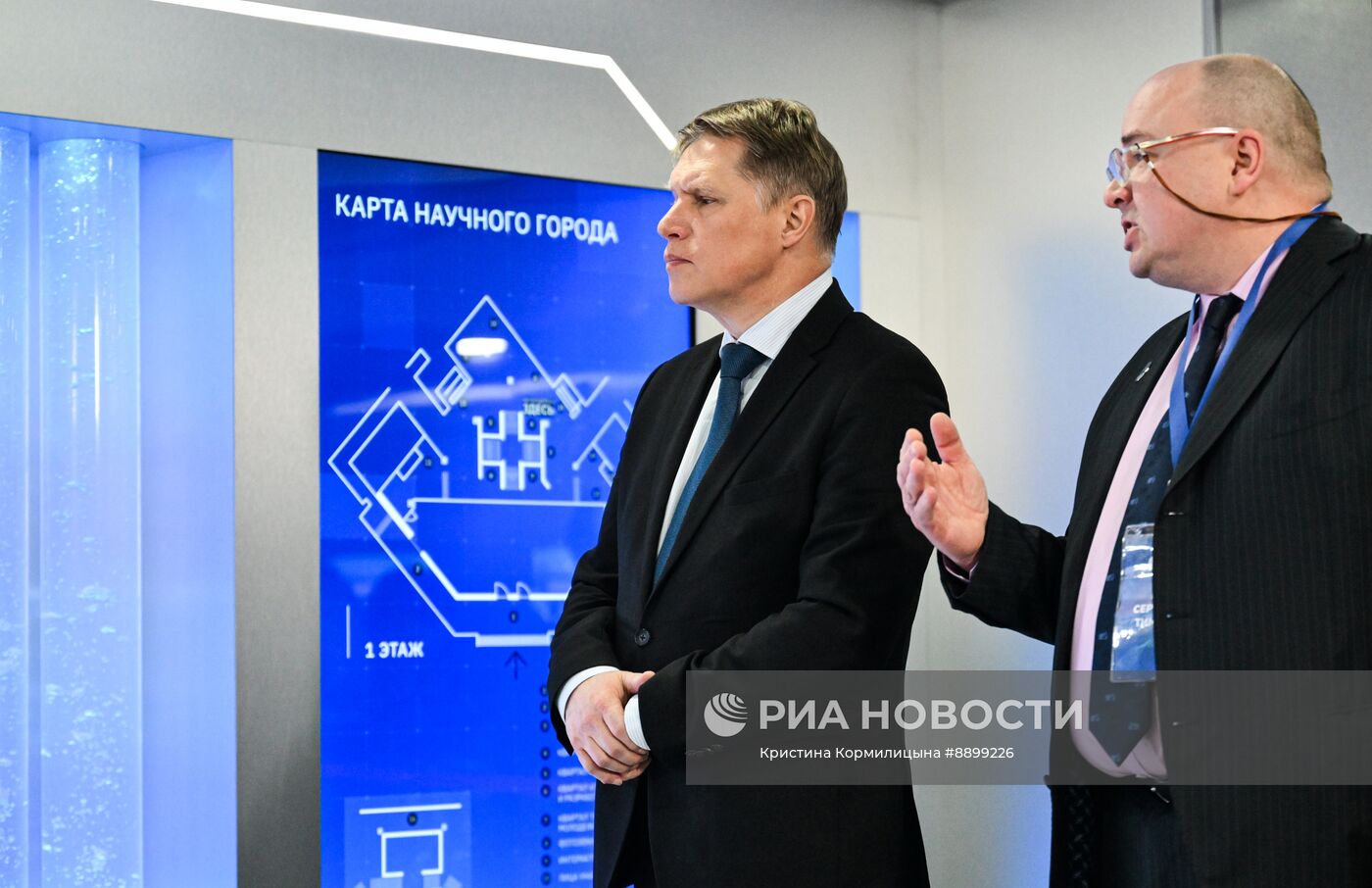 Открытие Научно-технологического парка биомедицины Сеченовского Университета