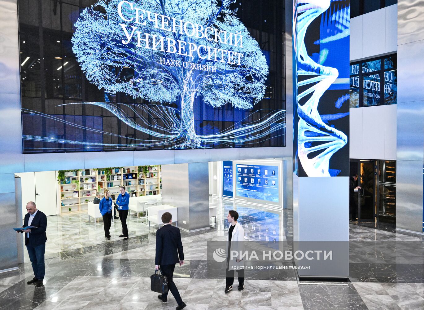 Открытие Научно-технологического парка биомедицины Сеченовского Университета