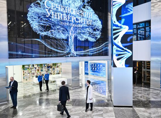 Открытие Научно-технологического парка биомедицины Сеченовского Университета