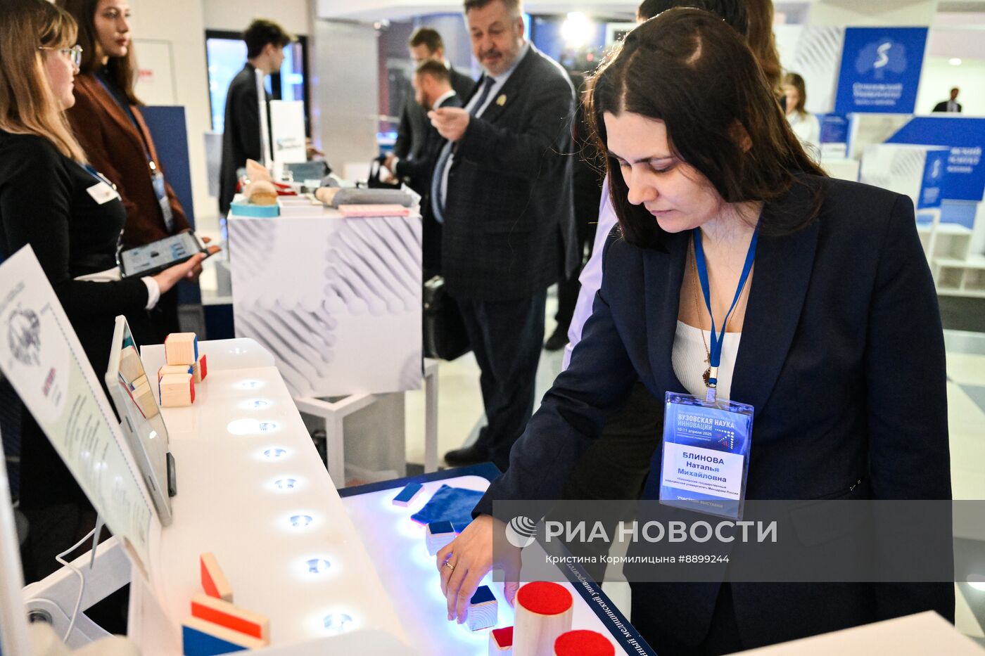 Открытие Научно-технологического парка биомедицины Сеченовского Университета