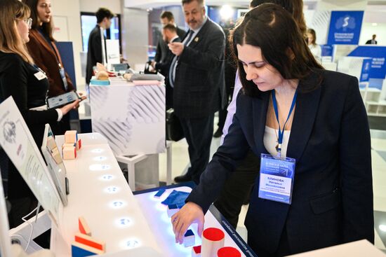 Открытие Научно-технологического парка биомедицины Сеченовского Университета