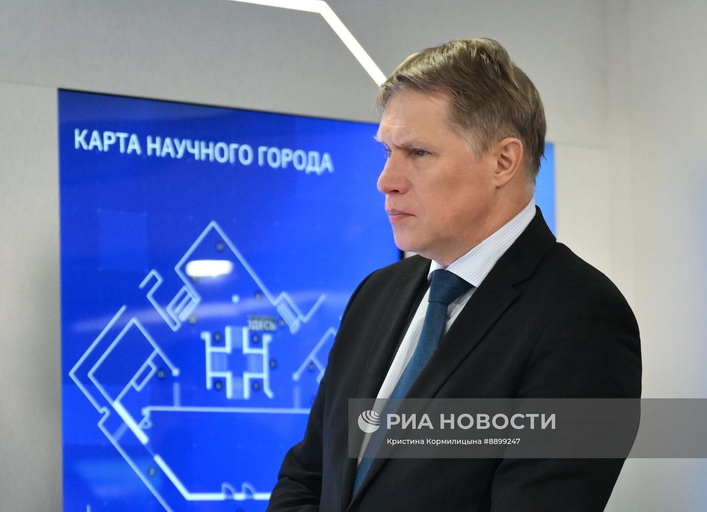 Открытие Научно-технологического парка биомедицины Сеченовского Университета