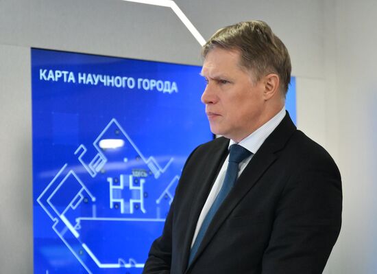 Открытие Научно-технологического парка биомедицины Сеченовского Университета