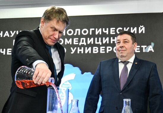 Открытие Научно-технологического парка биомедицины Сеченовского Университета