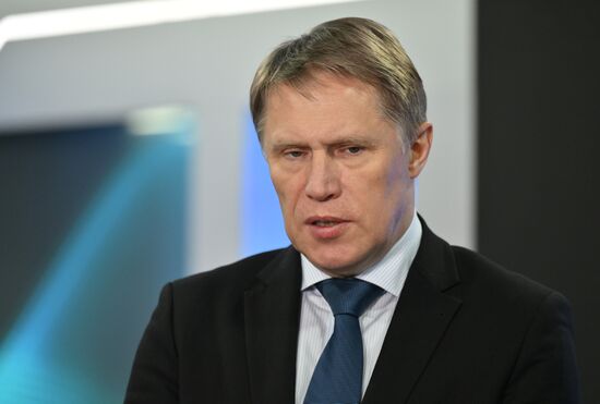 Открытие Научно-технологического парка биомедицины Сеченовского Университета