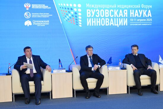 Открытие Научно-технологического парка биомедицины Сеченовского Университета