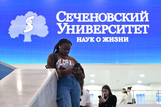 Открытие Научно-технологического парка биомедицины Сеченовского Университета