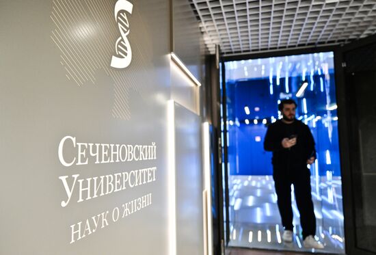 Открытие Научно-технологического парка биомедицины Сеченовского Университета