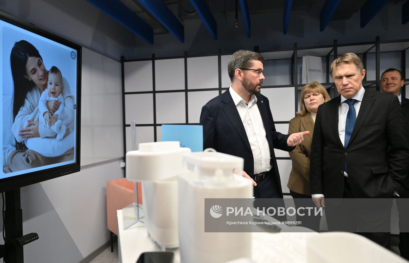 Открытие Научно-технологического парка биомедицины Сеченовского Университета