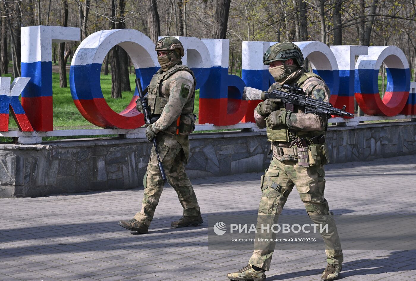 Работа Росгвардии в Запорожской области