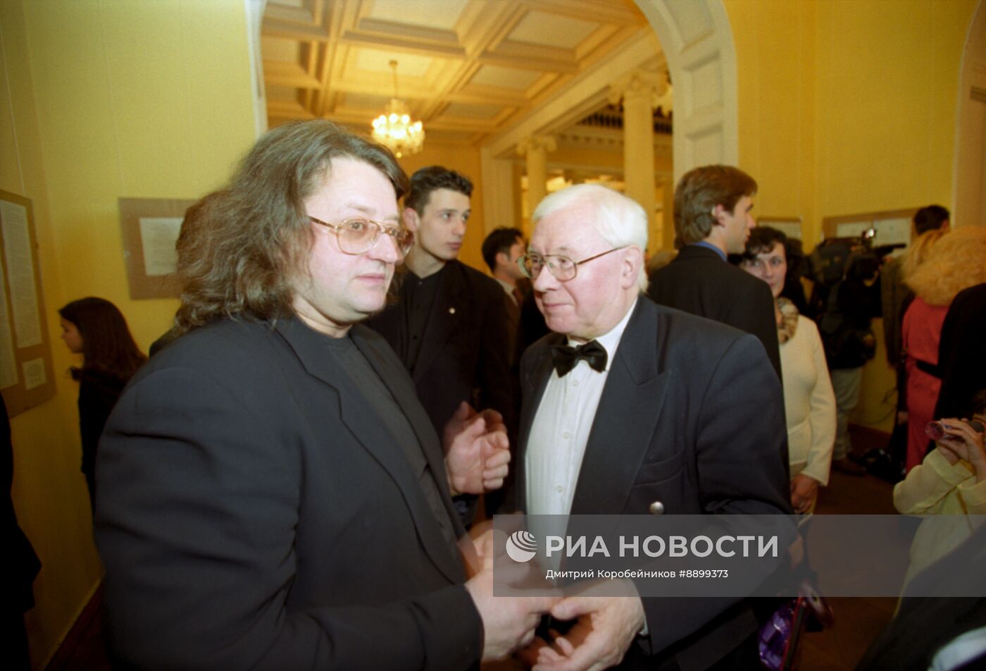 Открытие Международного музыкального фестиваля в Москве