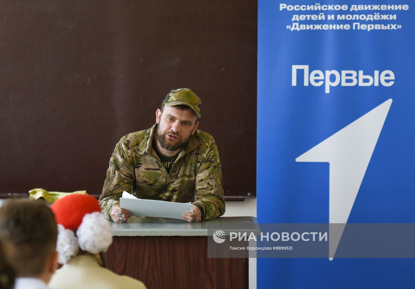 Лекция по применению Starlink в ДНР