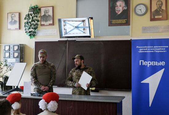 Лекция по применению Starlink в ДНР