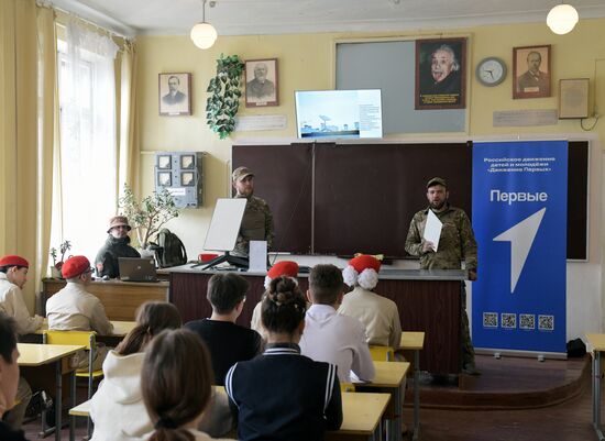 Лекция по применению Starlink в ДНР