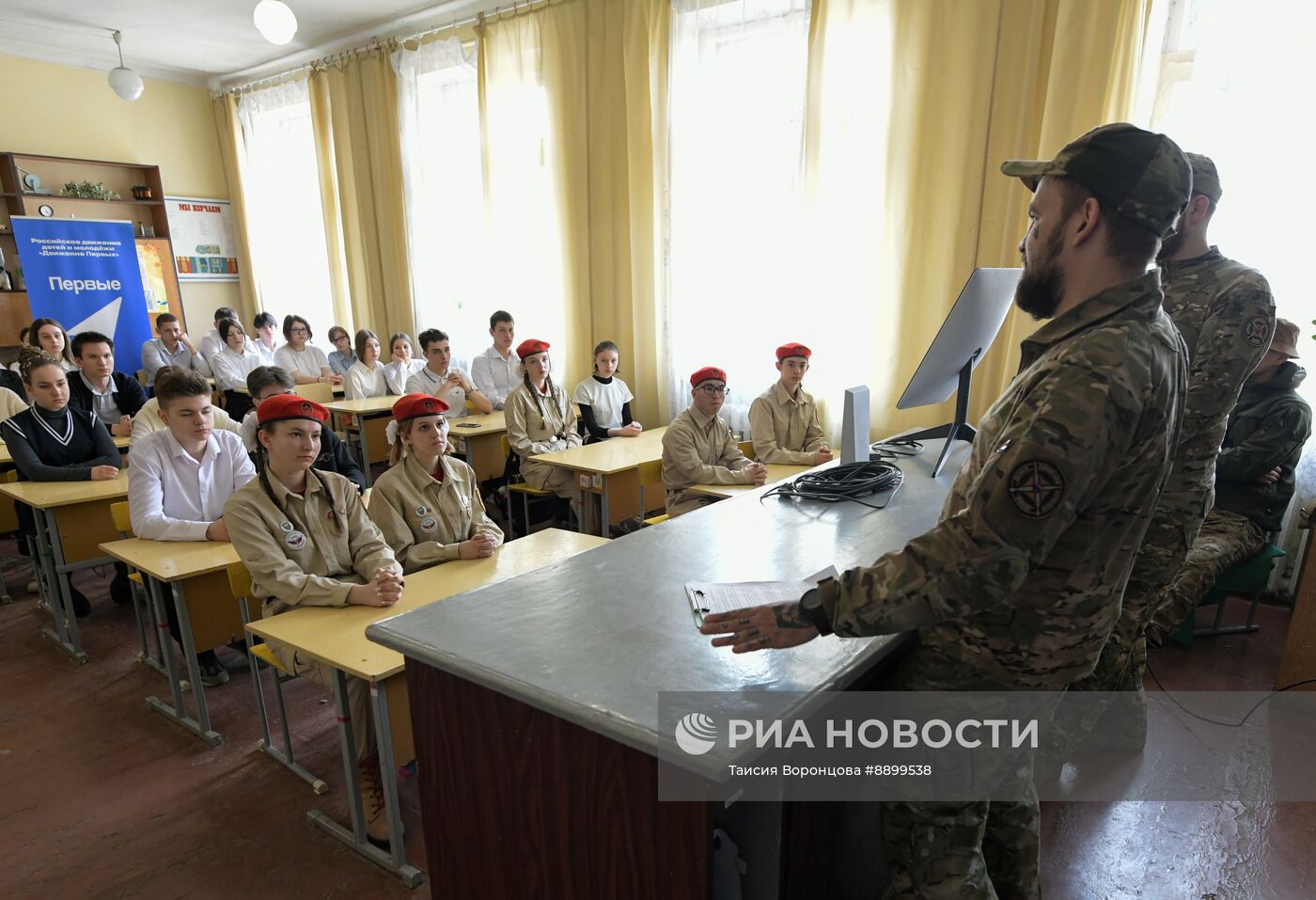 Лекция по применению Starlink в ДНР