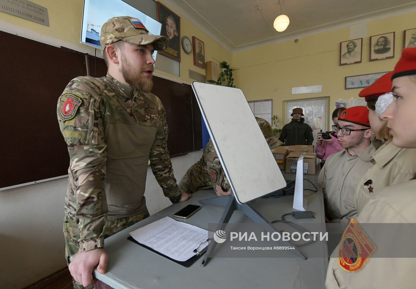 Лекция по применению Starlink в ДНР