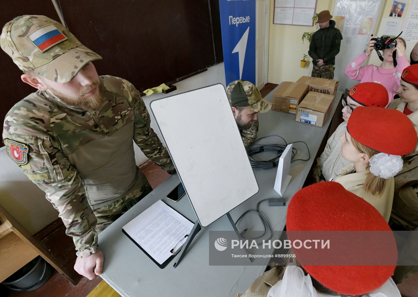 Лекция по применению Starlink в ДНР