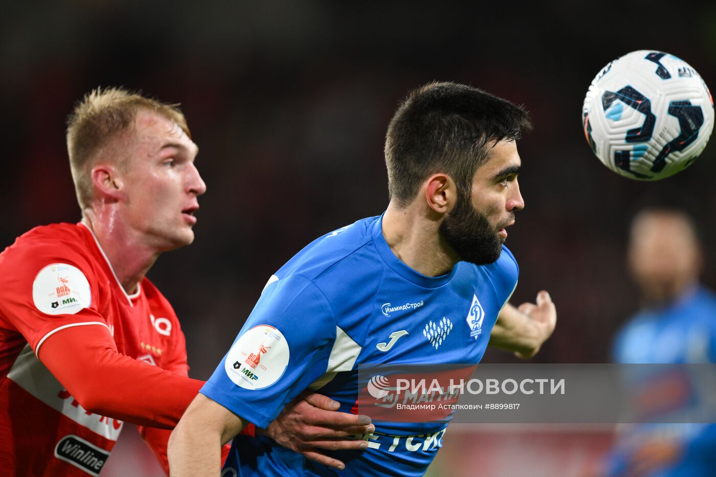 Футбол. РПЛ. Матч "Спартак" - "Динамо Мх"