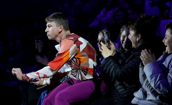 Творческий вечер "Больше чем шоу"