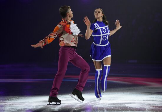 Творческий вечер "Больше чем шоу"