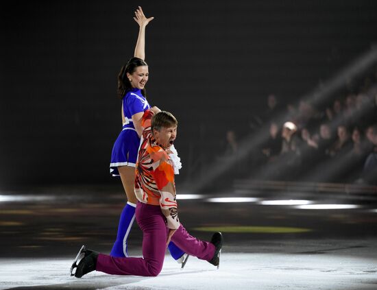 Творческий вечер "Больше чем шоу"