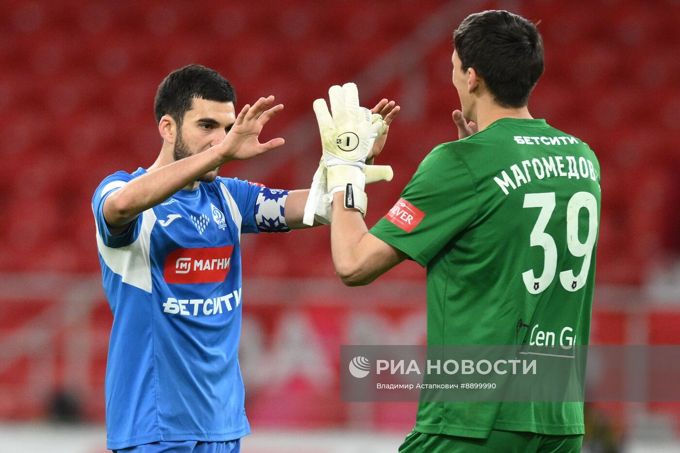 Футбол. РПЛ. Матч "Спартак" - "Динамо Мх"