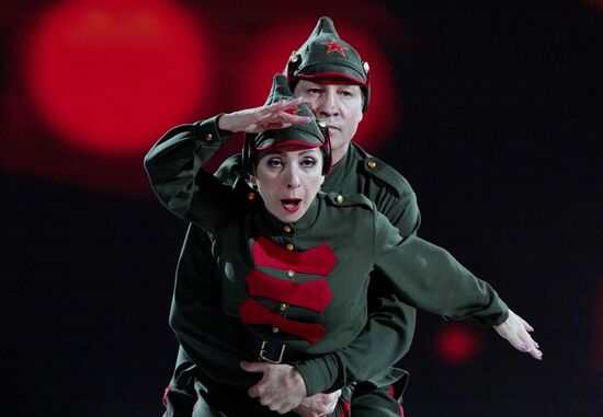 Творческий вечер "Больше чем шоу"