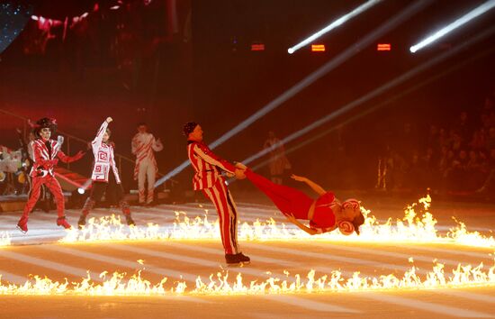 Творческий вечер "Больше чем шоу"
