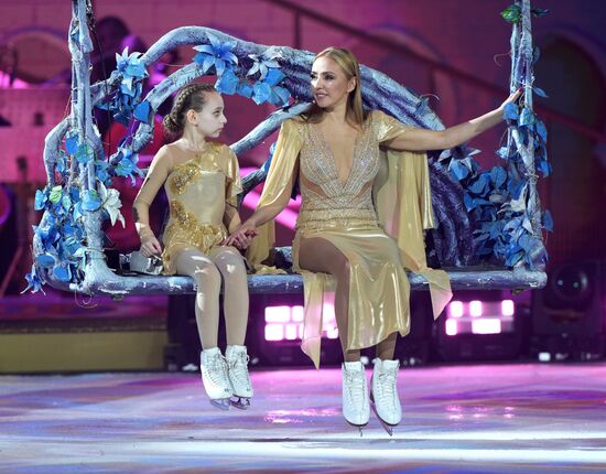 Творческий вечер "Больше чем шоу"