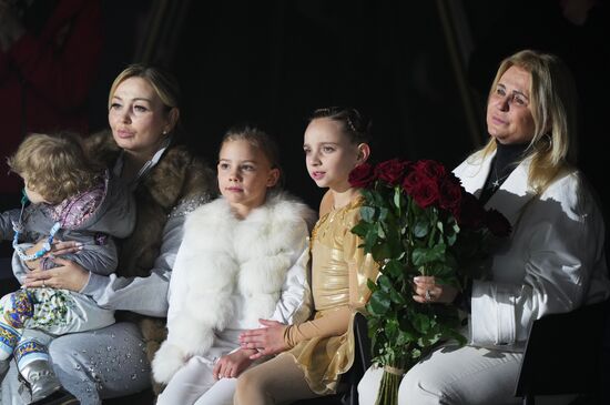 Творческий вечер "Больше чем шоу"