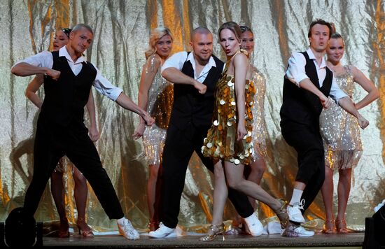 Творческий вечер "Больше чем шоу"