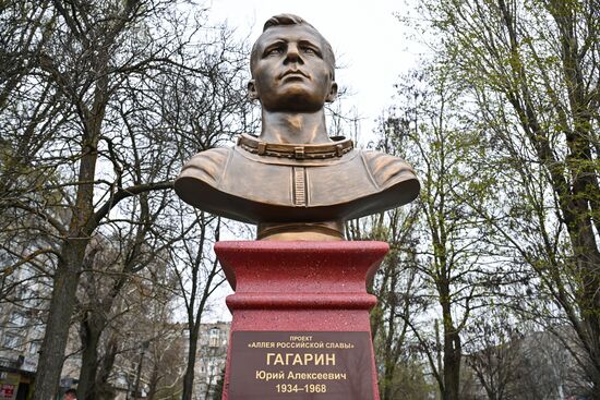 Открытие памятника Ю. Гагарину в Мелитополе