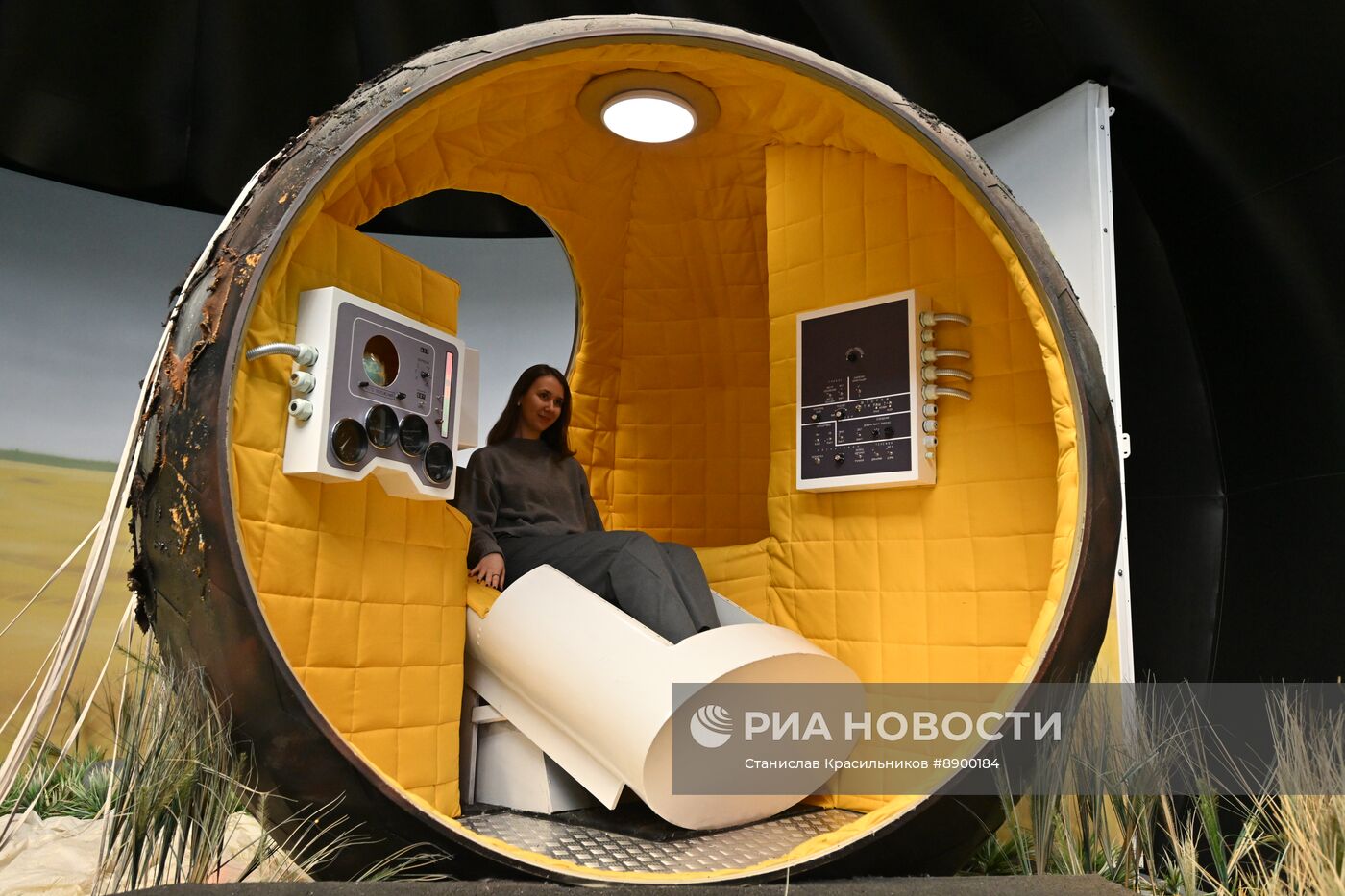Празднование Дня космонавтики