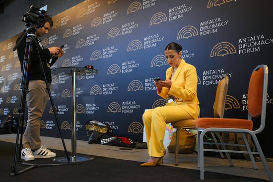 Анталийский дипломатический форум