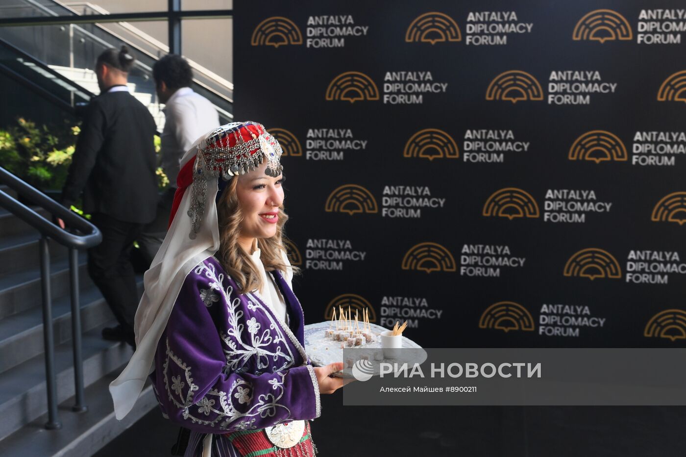 Анталийский дипломатический форум