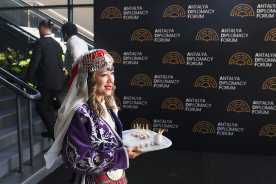 Анталийский дипломатический форум