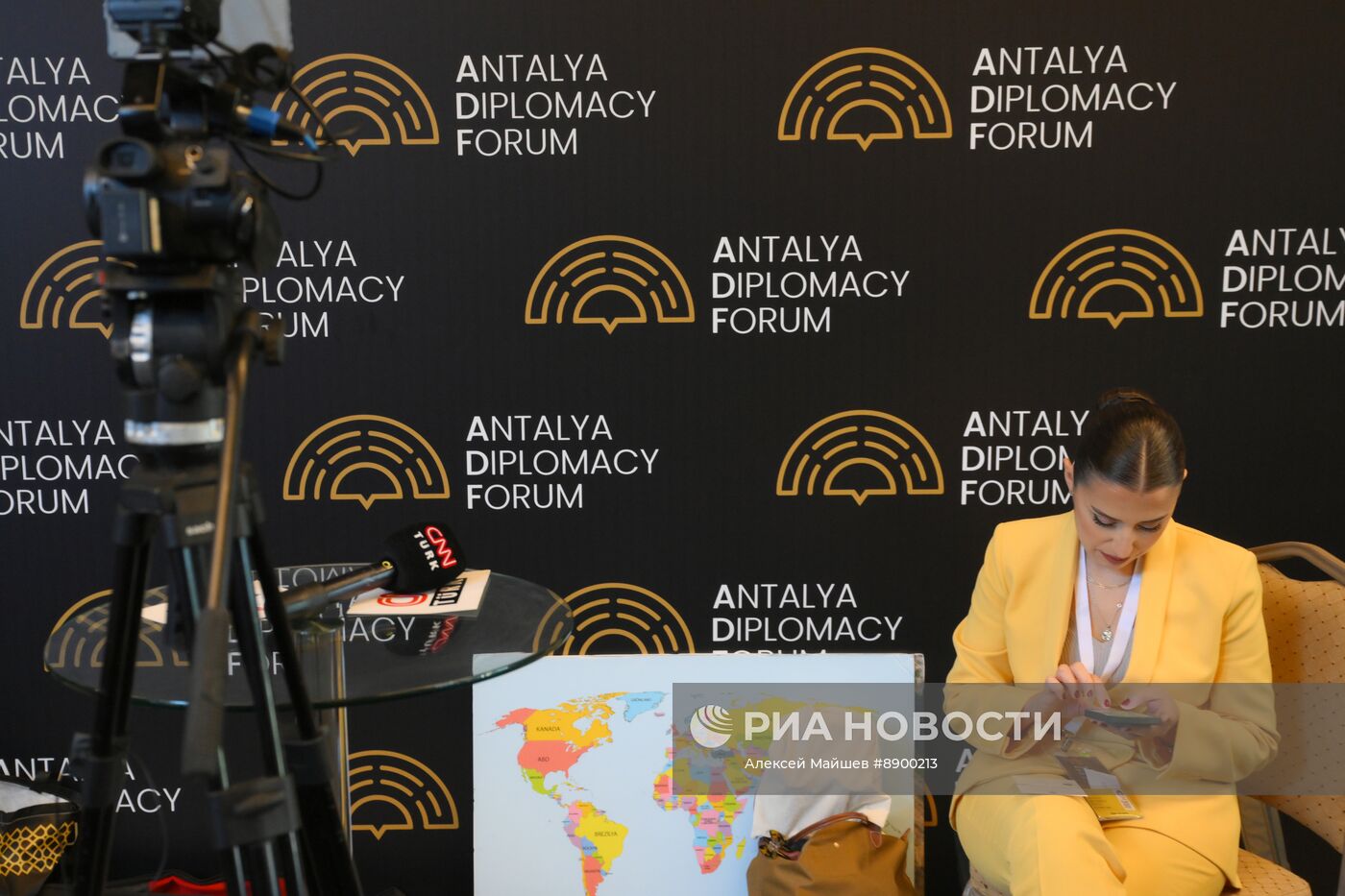 Анталийский дипломатический форум