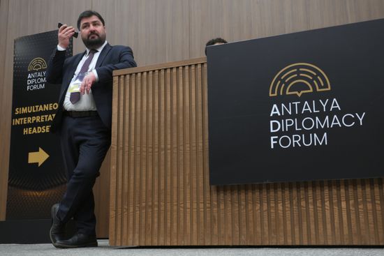 Анталийский дипломатический форум