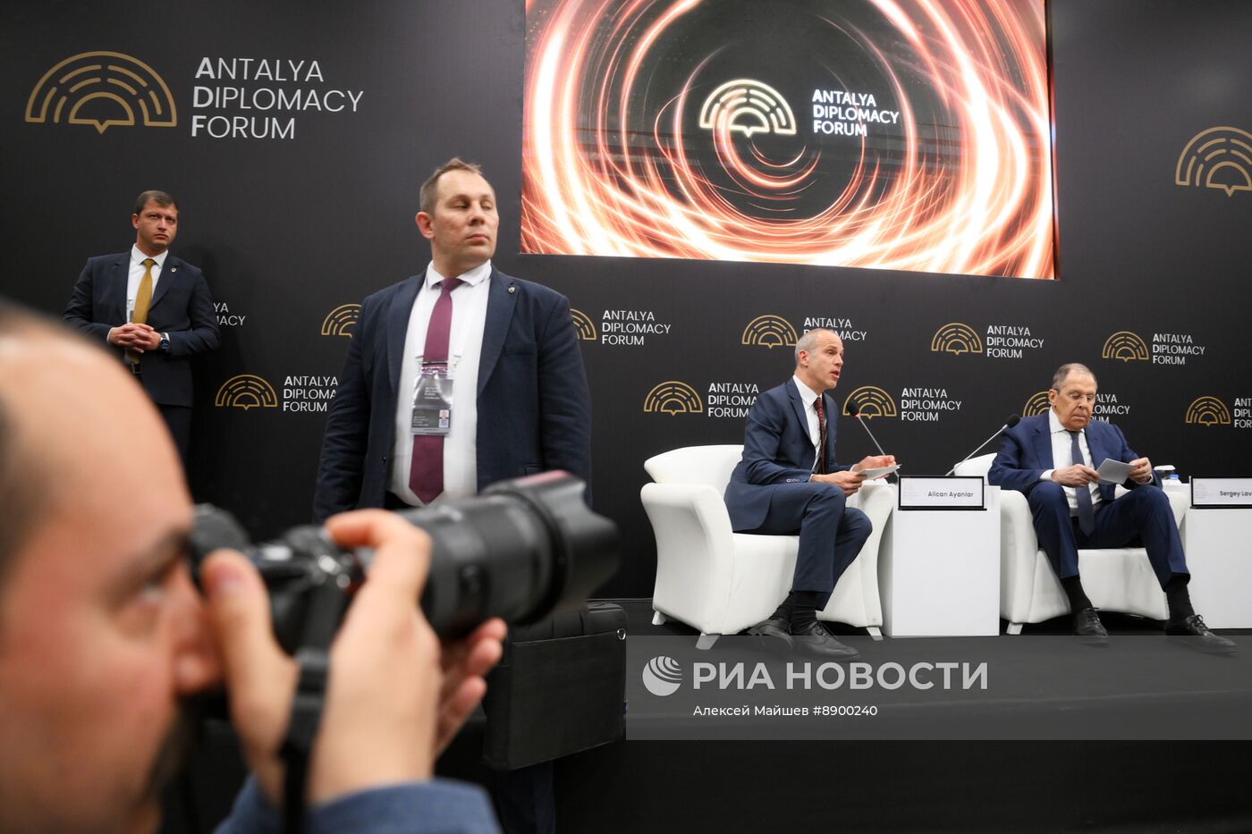 Анталийский дипломатический форум